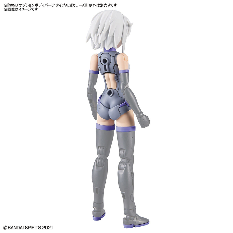 Load image into Gallery viewer, 30 Minutes Sisters - Option Body Parts: Type A02 (Color A)
