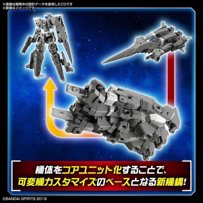 Load image into Gallery viewer, 30 Minutes Missions - 041 Espossito Alpha
