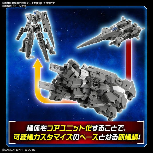 30 Minutes Missions - 041 Espossito Alpha