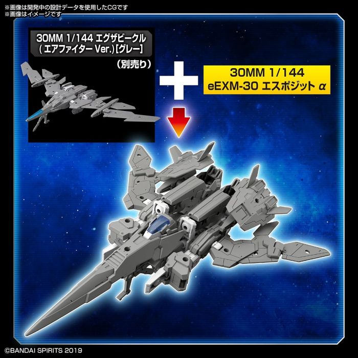 Load image into Gallery viewer, 30 Minutes Missions - 041 Espossito Alpha
