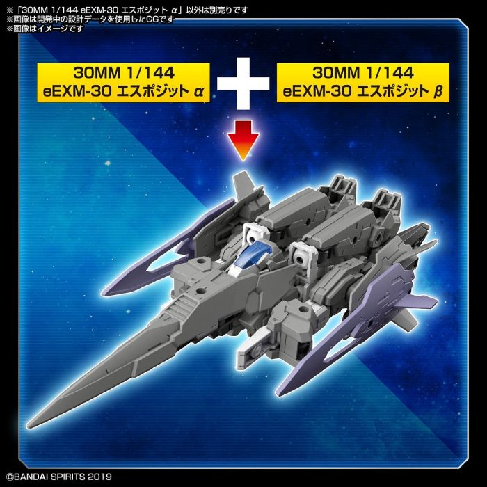 Load image into Gallery viewer, 30 Minutes Missions - 041 Espossito Alpha
