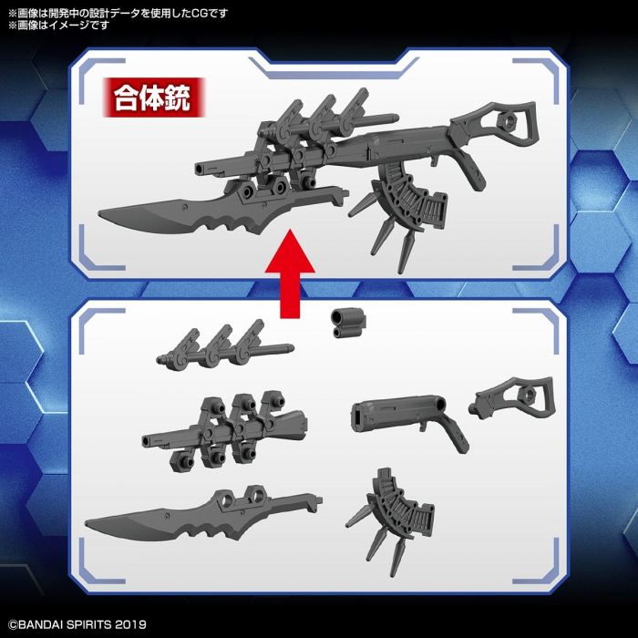 Load image into Gallery viewer, 30 Minutes Missions - W-15 Option Weapons [Fantasy Equipment]
