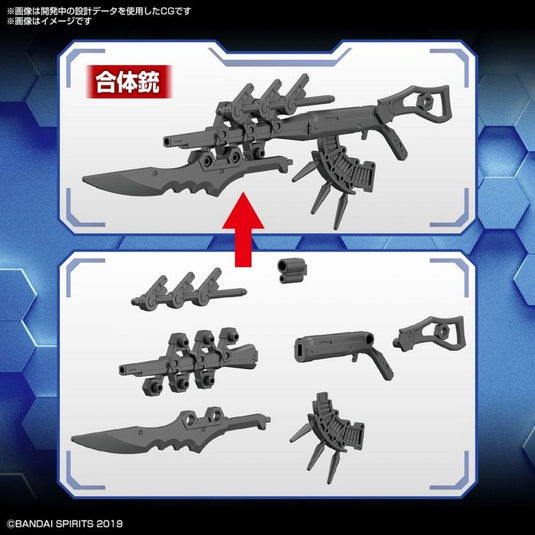 30 Minutes Missions - W-15 Option Weapons [Fantasy Equipment]