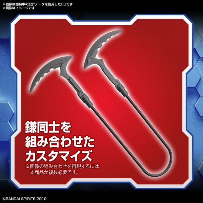Load image into Gallery viewer, 30 Minutes Missions - W-15 Option Weapons [Fantasy Equipment]
