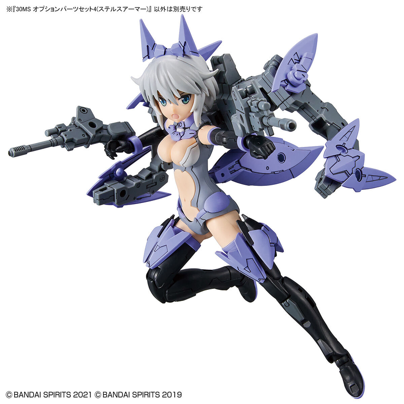 Load image into Gallery viewer, 30 Minutes Sisters - Option Parts Set 4 (Stealth Armor)
