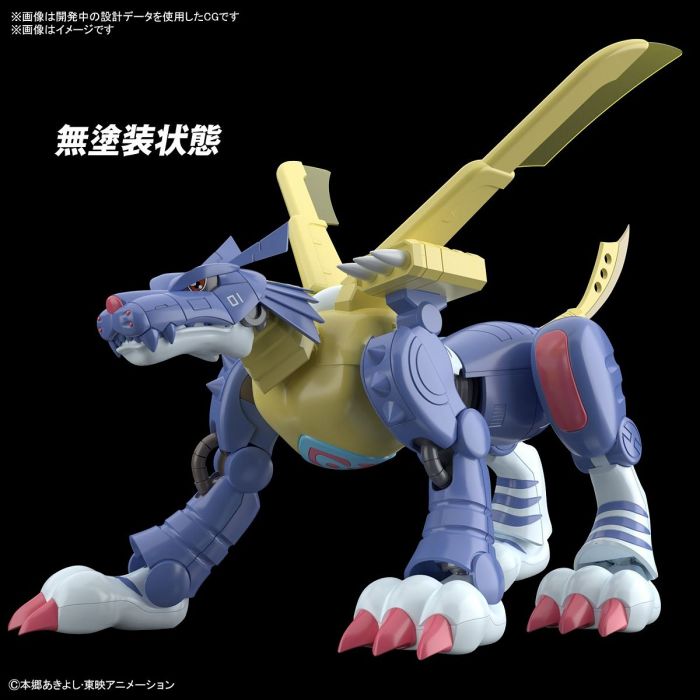 Load image into Gallery viewer, Digimon - Figure Rise Standard: Metal Garurumon
