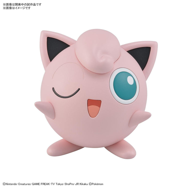 Load image into Gallery viewer, Bandai - Pokemon Model Kit Quick - 09 Jigglypuff
