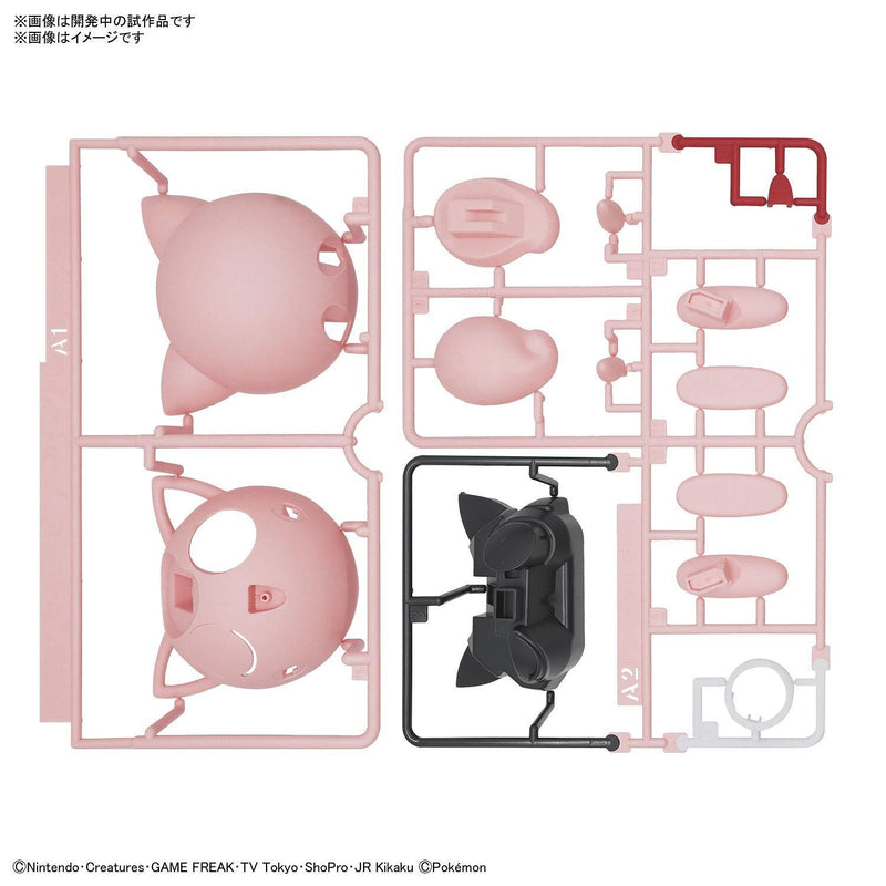 Load image into Gallery viewer, Bandai - Pokemon Model Kit Quick - 09 Jigglypuff
