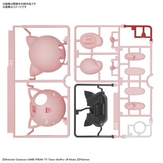 Bandai - Pokemon Model Kit Quick - 09 Jigglypuff