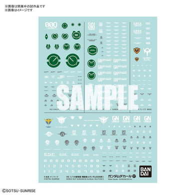 Bandai - Decal 127 - Mobile Suit Gundam: 00 The Movie General Purpose 1