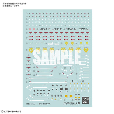 Bandai - Decal 131 - Real Grade Zeong
