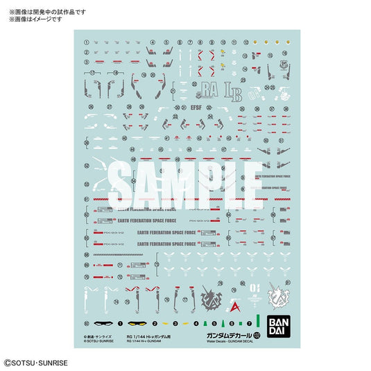 Bandai - Decal 132 - Real Grade Hi-Nu Gundam