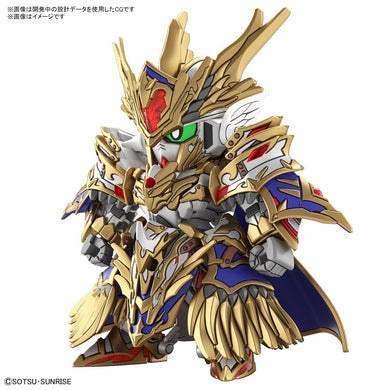 SD Gundam - SD Gundam World Heroes: Arthur Gundam MK-III