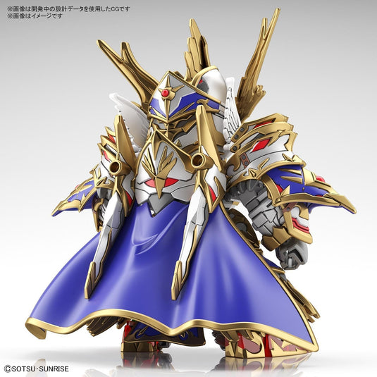 SD Gundam - SD Gundam World Heroes: Arthur Gundam MK-III