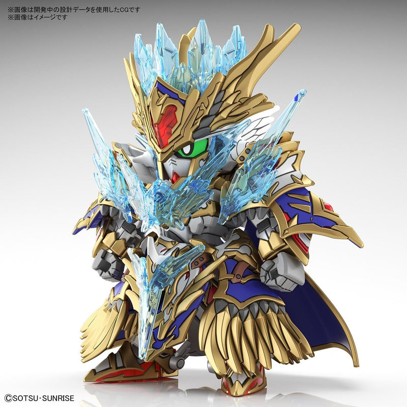 Load image into Gallery viewer, SD Gundam - SD Gundam World Heroes: Arthur Gundam MK-III
