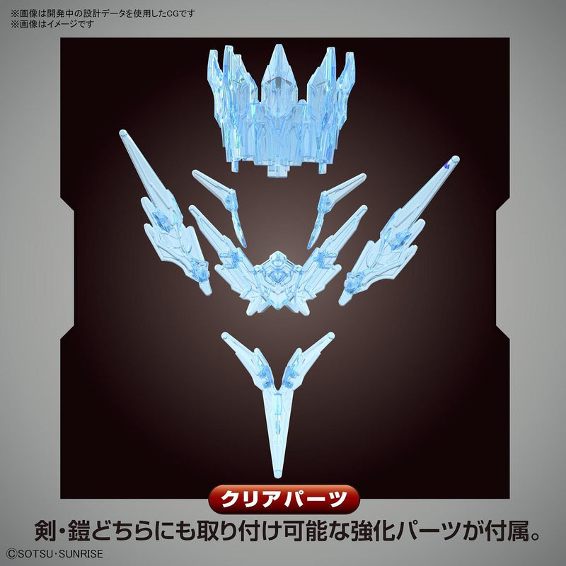 Load image into Gallery viewer, SD Gundam - SD Gundam World Heroes: Arthur Gundam MK-III
