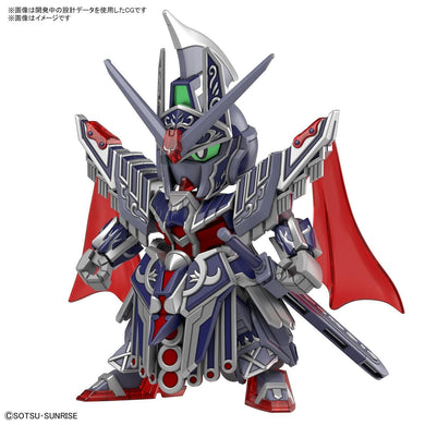 SD Gundam - SD Gundam World Heroes: Caesar Legend Gundam