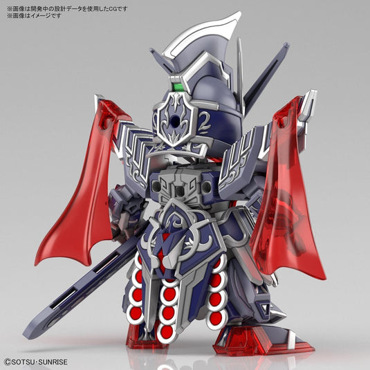 SD Gundam - SD Gundam World Heroes: Caesar Legend Gundam