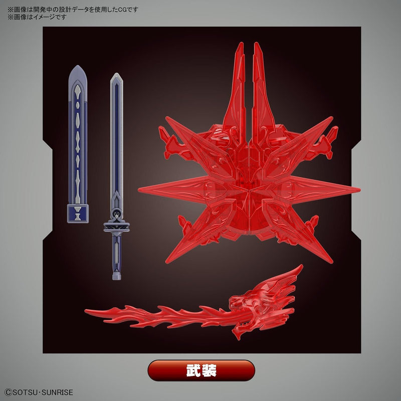 Load image into Gallery viewer, SD Gundam - SD Gundam World Heroes: Caesar Legend Gundam
