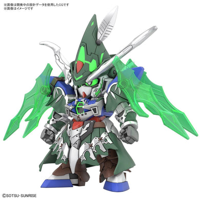 SD Gundam - SD Gundam World Heroes: Robin Hood Gundam Age-2