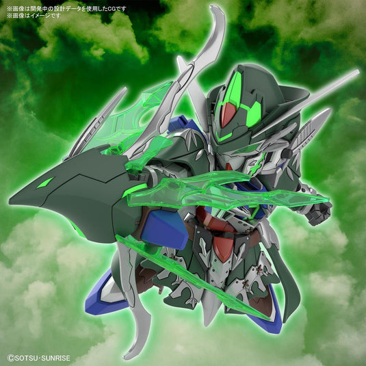 SD Gundam - SD Gundam World Heroes: Robin Hood Gundam Age-2