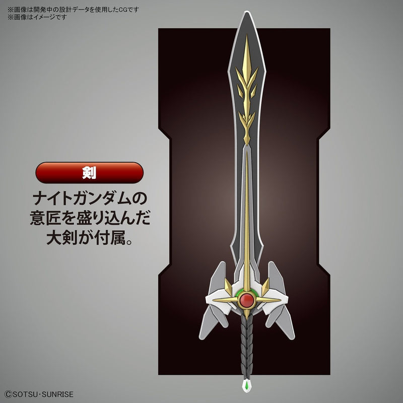 Load image into Gallery viewer, SD Gundam - SD Gundam World Heroes: Knight Strike Gundam
