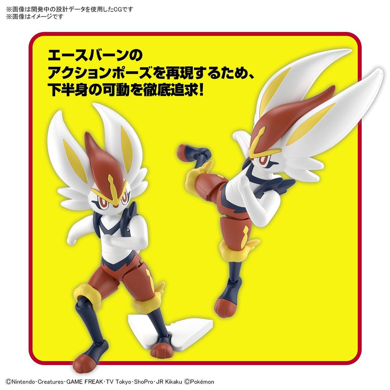 Load image into Gallery viewer, Bandai - Pokemon Model Kit: Cinderace
