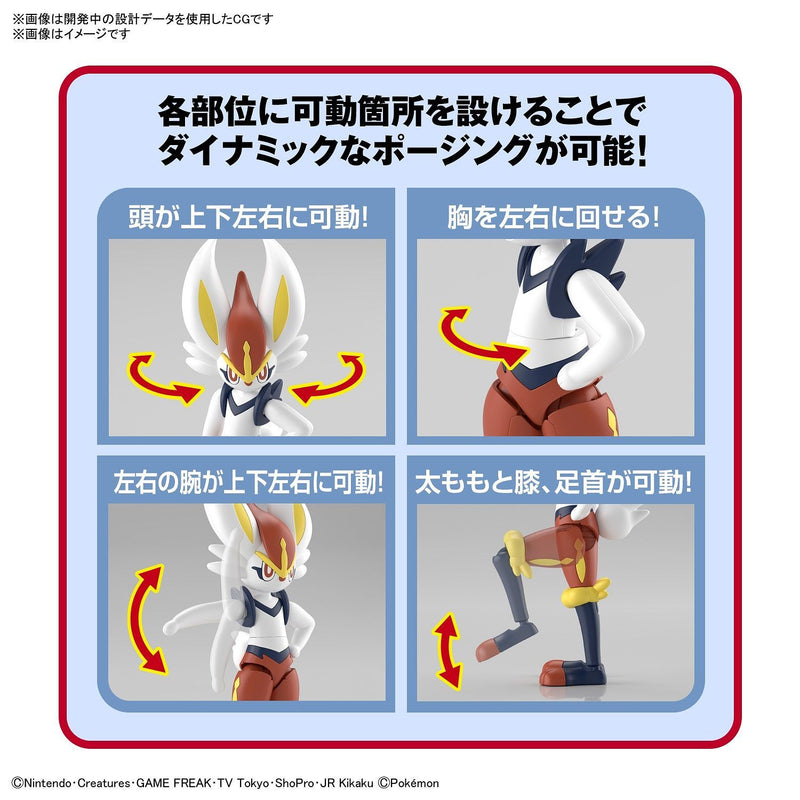 Load image into Gallery viewer, Bandai - Pokemon Model Kit: Cinderace
