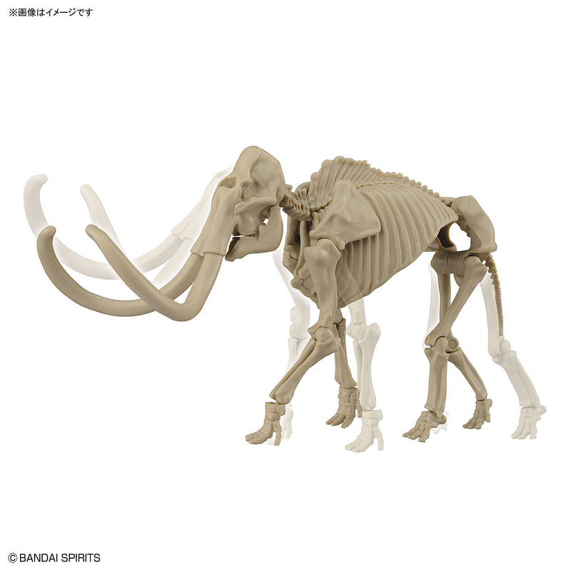 Load image into Gallery viewer, Bandai - Exploring Lab Nature: Mammoth
