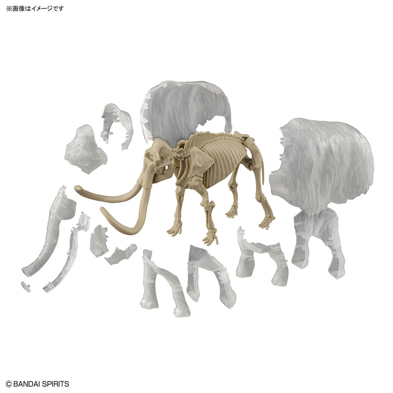 Load image into Gallery viewer, Bandai - Exploring Lab Nature: Mammoth
