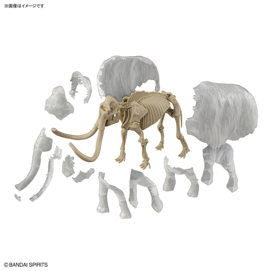 Bandai - Exploring Lab Nature: Mammoth