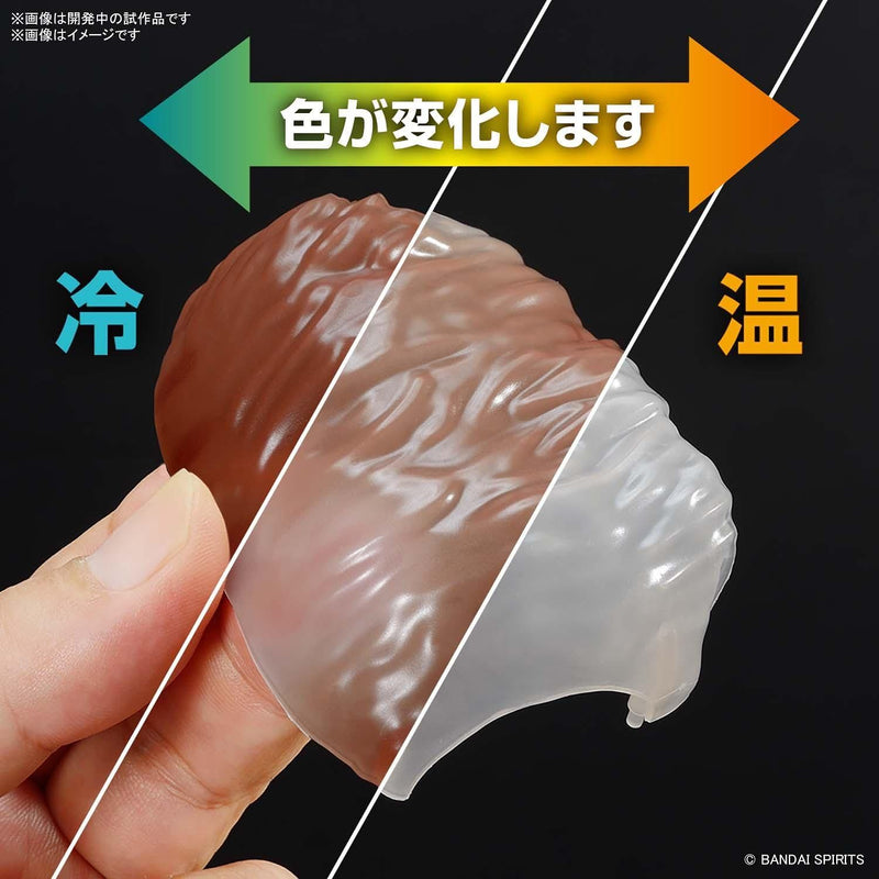 Load image into Gallery viewer, Bandai - Exploring Lab Nature: Mammoth

