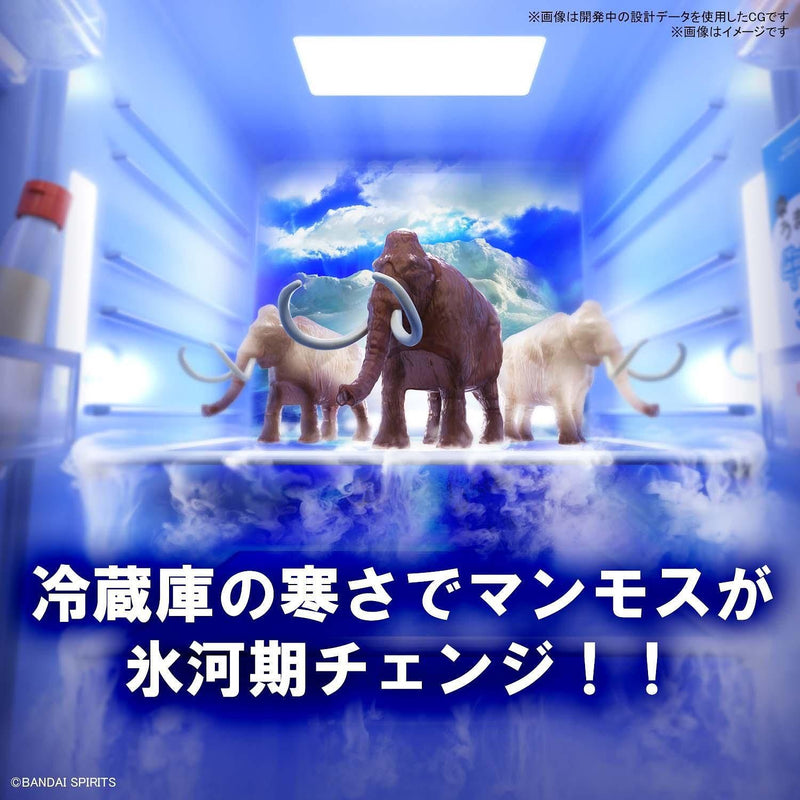Load image into Gallery viewer, Bandai - Exploring Lab Nature: Mammoth
