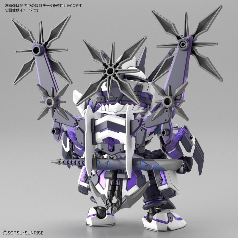 Load image into Gallery viewer, SD Gundam - SD Gundam World Heroes: Saizo Gundam Delta Kai
