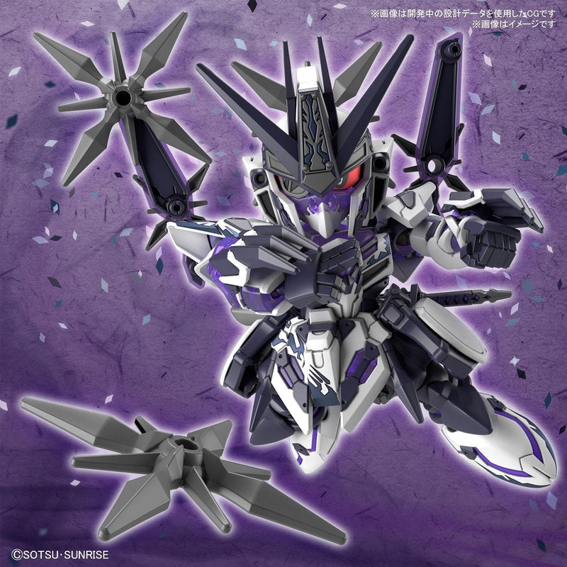 Load image into Gallery viewer, SD Gundam - SD Gundam World Heroes: Saizo Gundam Delta Kai
