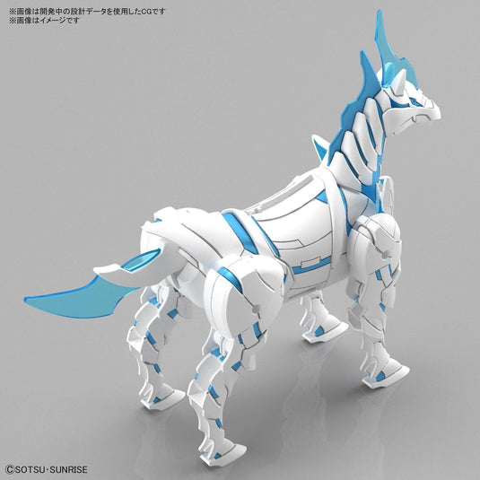 SD Gundam - SD Gundam World Heroes: War Horse (Knight World Version)