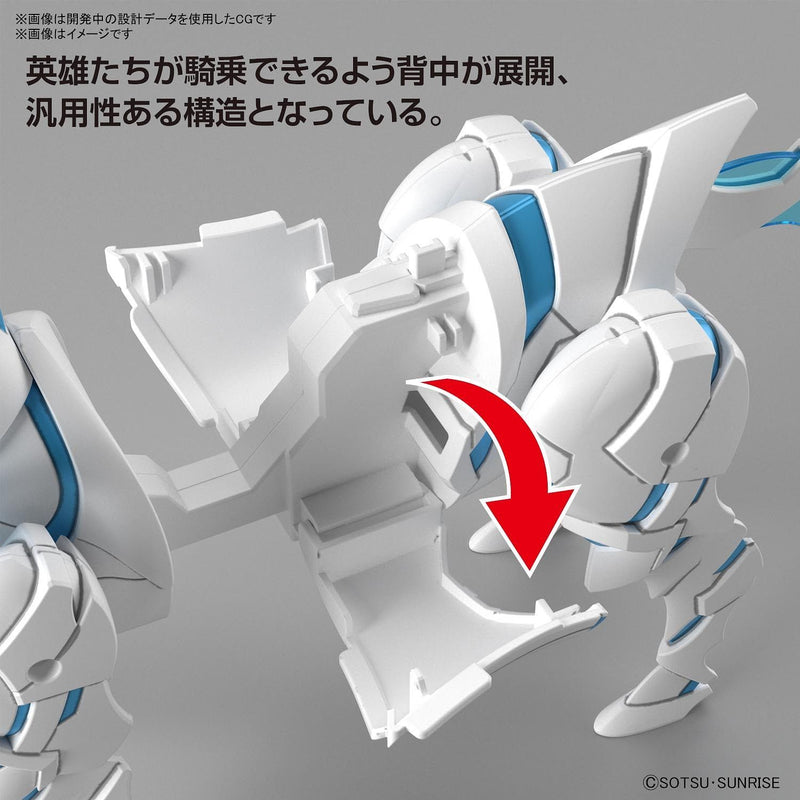 Load image into Gallery viewer, SD Gundam - SD Gundam World Heroes: War Horse (Knight World Version)

