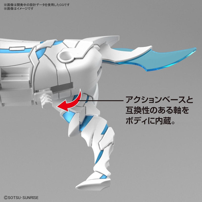 Load image into Gallery viewer, SD Gundam - SD Gundam World Heroes: War Horse (Knight World Version)
