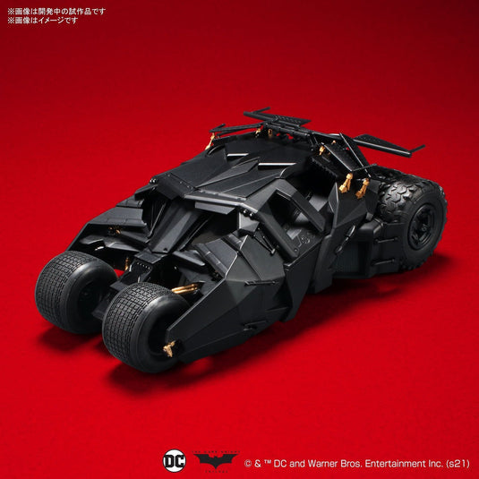Bandai - Batman The Dark Knight: Batmobile 1/35 Scale Model