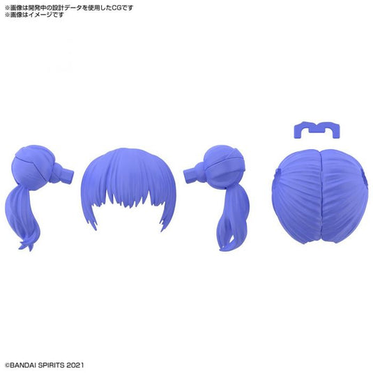30 Minutes Sisters - Option Hairstyle Parts Vol. 3: Twintail 3 [Purple 2]