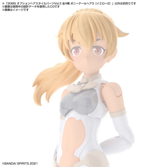 Load image into Gallery viewer, 30 Minutes Sisters - Option Hairstyle Parts Vol. 3: Ponytail Hair 3 [Yellow 2]
