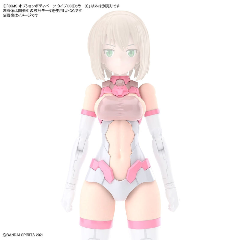 Load image into Gallery viewer, 30 Minutes Sisters - Option Body Parts: Type G03 (Color B)
