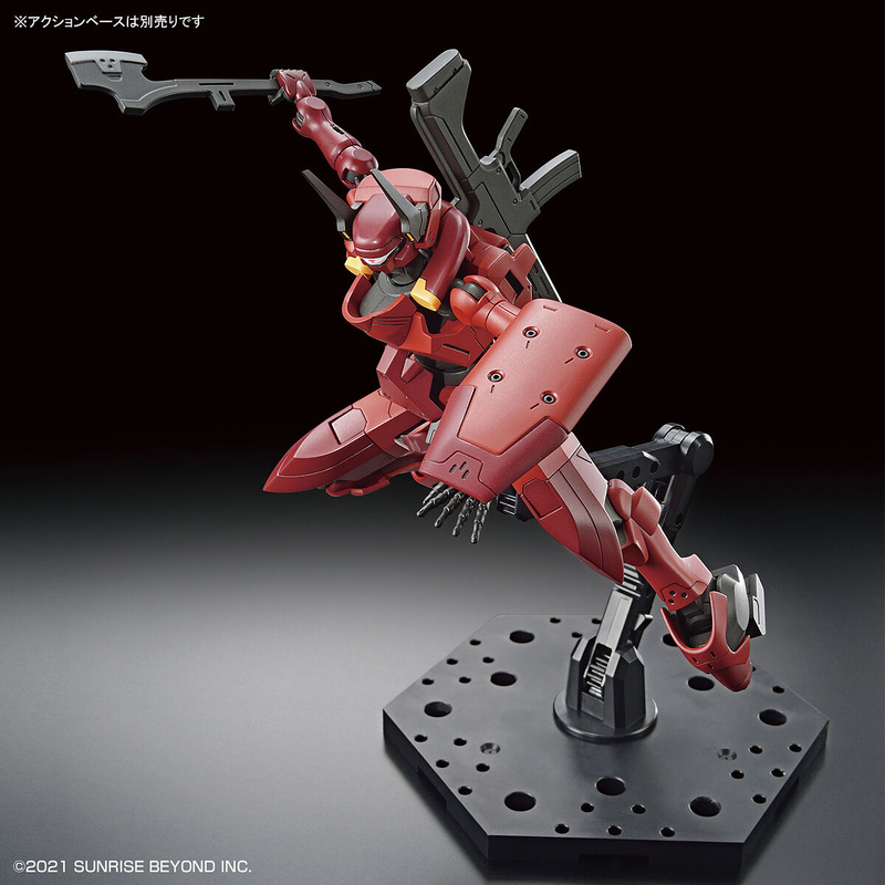Load image into Gallery viewer, Bandai - High Grade Kyoukai Senki: Nyuren 1/72
