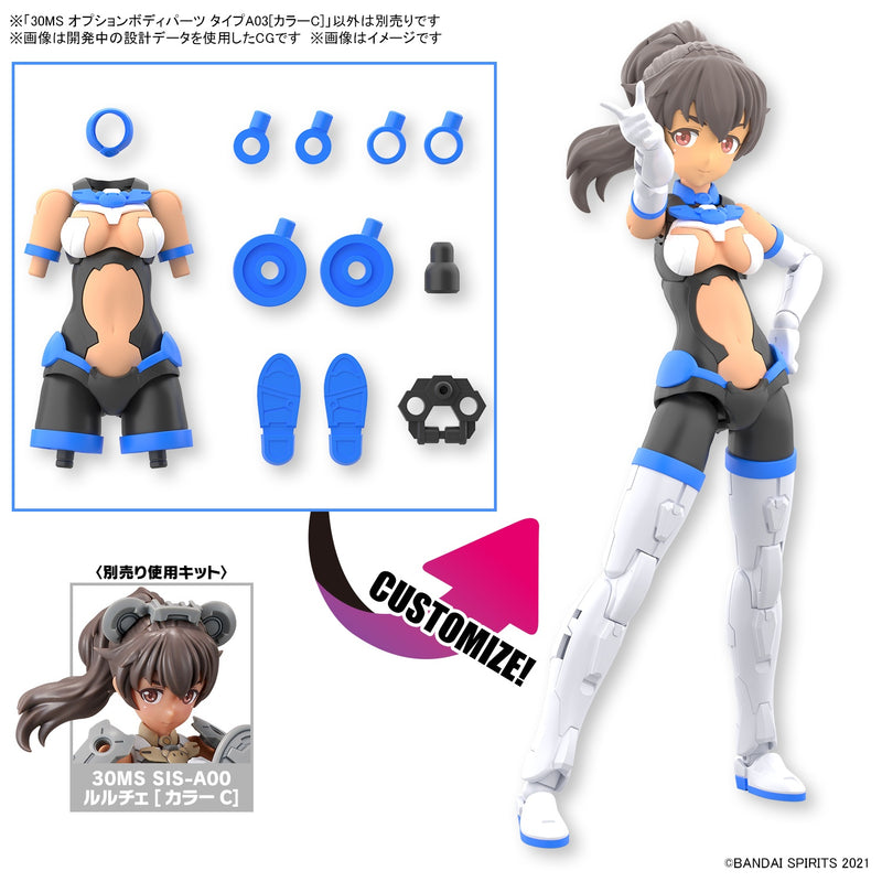 30 Minutes Sisters - Option Body Parts: Type A03 (Color C) – Ages