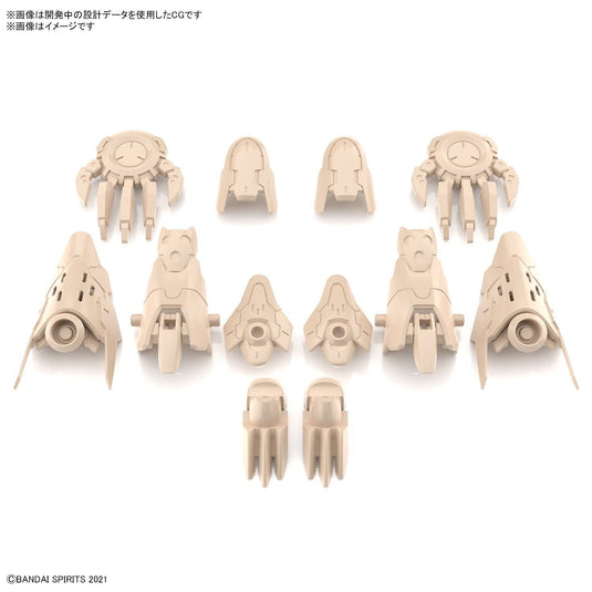 30 Minutes Sisters - Option Parts Set 5 (Heavy Armor)