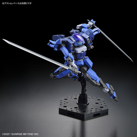 Bandai - High Grade Kyoukai Senki: Brady Hound (Brad Exclusive) 1/72