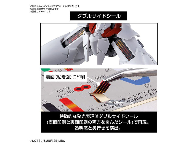 Load image into Gallery viewer, High Grade Mobile Suit Gundam: The Witch From Mercury 1/144 - Gundam Aerial

