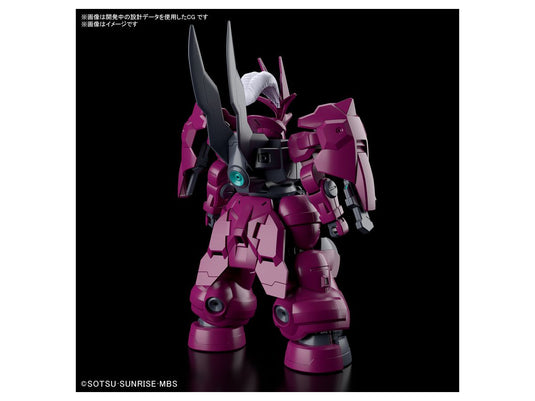 High Grade Mobile Suit Gundam: The Witch From Mercury 1/144 - Dilanza (Guel Use)