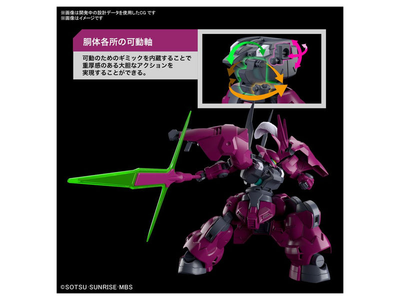 Load image into Gallery viewer, High Grade Mobile Suit Gundam: The Witch From Mercury 1/144 - Dilanza (Guel Use)
