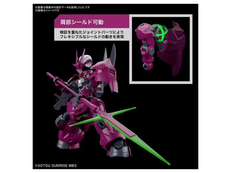 Load image into Gallery viewer, High Grade Mobile Suit Gundam: The Witch From Mercury 1/144 - Dilanza (Guel Use)
